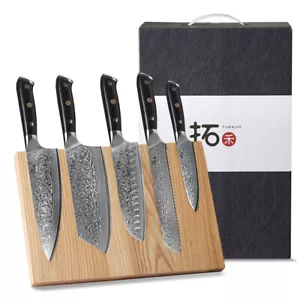 6x Kitchen Cleaver Santoku Chef Knife Japan VG10 Damascus Steel Knife Block Set - Picture 1 of 13
