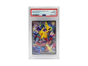 Carta Pokemon Pikachu ex wcs23 001/030 Japanese 2023 Full art GEM MINT PSA 10 - Imagen 1 de 5