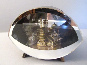 Otagiri OMC Vintage Japanese Village Glass Mirrored Footed 3D Diorama Shadow Box - Picture 1 of 11