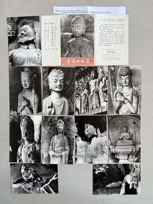 11 & ENVELOPE BUDDHA HEAVENLY KING GODDESS OF MERCY BODHISATTVA CHINA POSTCARD - Image 1 of 2