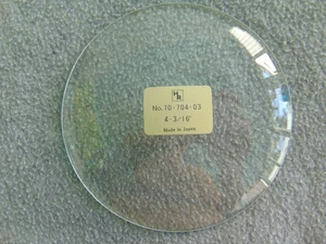 VINTAGE HR 70 704-03 MANTEL REGAL UHR ERSATZGLAS KONVEX 4 3/16 ZOLL - Bild 1 von 2