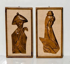 Vint 60s Rare Teak Wood Carvings Wall Art Set of 2 Asian Man & Woman - Picture 1 of 17