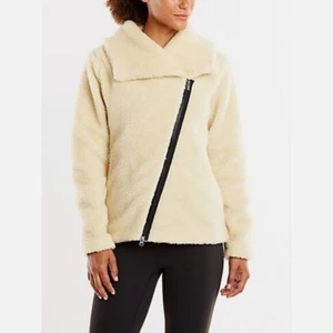 Giacca donna Lucy Hatha foderata reversibile grande sherpa asimmetrica cerniera - Foto 1 di 14