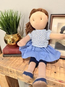 Pottery Barn Kids PBK Plush Doll Brown Hair Blue Pants Pink Undies 16” Lovey - Picture 1 of 4