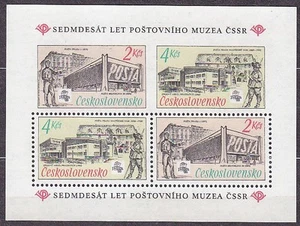 CZECHOSLOVAKIA 1988 SC#2699a. s/s, PRAGA`88 Postal Museum 70th Anniv. - Imagen 1 de 1