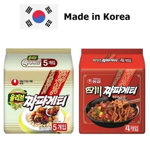 Nongshim Chapagetti Jjajang Nudel Ramen Made in Korea Version - Bild 1 von 30