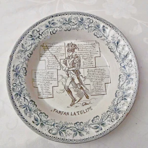 ANCIEN PLAT CREUX FAÏENCE DE CHOISY OU CRE HB & Cie "FAFAN LA TULIPE" - Picture 1 of 6