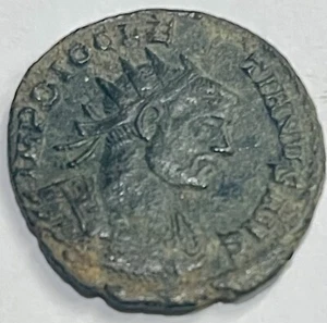 Roman Empire Maximianus With Jupiter On Reverse. Item #112 - Picture 1 of 2