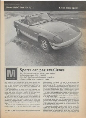1971 Lotus Elan Sprint: 3-page Motor magazine brief test — 第 1/4 张图片