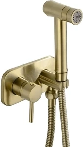 Bathroom Concealed Hot and Cold Bidet Spray Set Hand Held Sprayer Shattaf Warm W - Picture 1 of 7