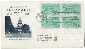 4 '48 FDCs 300th Anniv. Annapolis, Minnesota, Youth Month,  6c Airmail Coil - Picture 1 of 4