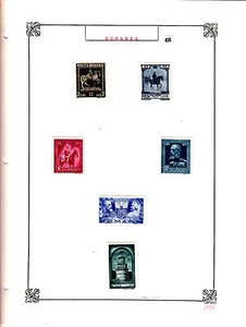 ROMANIA Old Stamps Roumanie vieux timbres sur feuiles d'albums lot 430 - Imagen 1 de 1