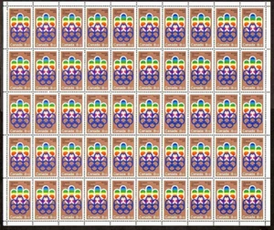 CANADA 1974, Semi-Postals 8+2 cents, Scott B 1i, MNH, full sheet of 50. - Picture 1 of 2