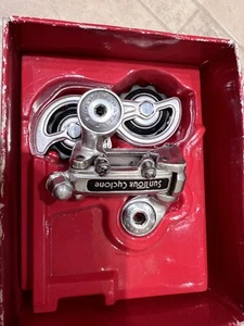 SunTour Cyclone Rear Derailleur - Picture 1 of 6