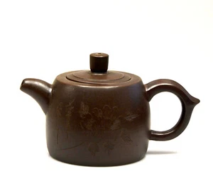 Fine Chinese Carved Yixing Zisha Purple Clay Ceramic Teapot with Mark - Picture 1 of 6