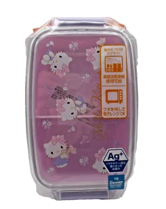 Fiambrera Sanrio Hello Kitty Bento OSK 500 ml Hecha en JAPÓN - Imagen 1 de 4