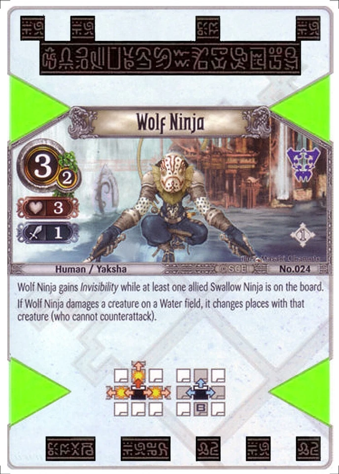 1x Wolf Ninja EOJ SET1 #024 PS3 Eye Of Judgment English NM/UNPLAY UC card - Image 1 of 1