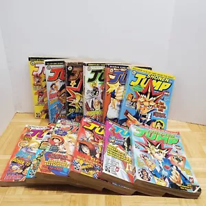 Vintage Lot of 12 Shonen Jump Manga Magazine 2004 - Picture 1 of 17
