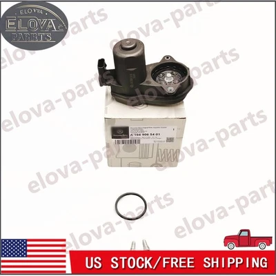 NEW OEM Parking Brake Caliper Actuator Fit For Mercedes-Benz GLE350 ML250 GL450 — 第 1/4 张图片