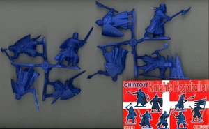 Chintoys 1/32 KNIGHTS HOSPITALLER Figure Set - Picture 1 of 2