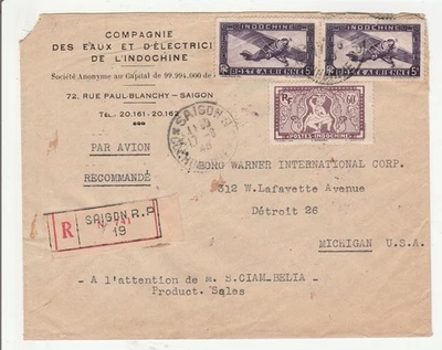 Francés Indo China 'Cubierta aérea registrada' "Saigón 17 - 6 48" a: EE. UU. Foto 1 de 2