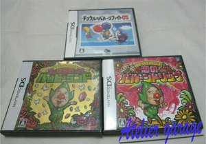 USED Nintendo DS Tingle's Balloon Trip + Happy Land + Balloon Fight 3 Set Japan - Picture 1 of 12