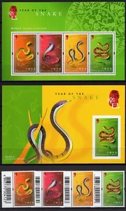 Hong Kong 2001 Zodiac New Year of the Snake set + 2x S/S Sheets clean MNH OG - Picture 1 of 4