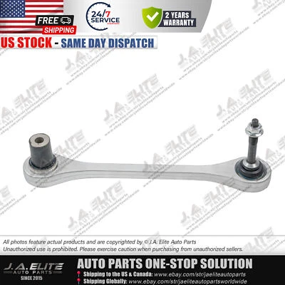 Rear Track Rod Control Arm fits Bentley Continental GT Flying Spur, 4E0501529G - Image 1 of 4