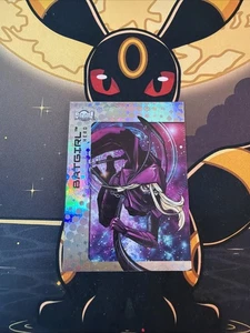 Batman Skybox Metal Universe Retribution 2025 - Imagen 1 de 7