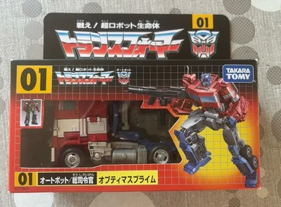 Transformers 35th Anniversary Studio Series Optimus Prime complete Takara - Imagen 1 de 4