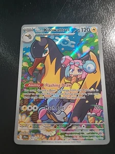 Ionos Kilowattrel Illustration Rare 163/159 - Pokemon Journey Together NM - Picture 1 of 2