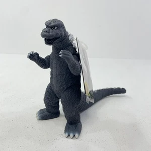 Godzilla 1974 Movie Monster Series 16cm Store Exclusive Figur Japan Bandai - Bild 1 von 8
