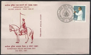 Karnataka Police Welfare Day India mounted policeman horses 1981 special cover - Bild 1 von 1