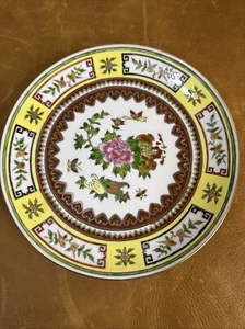 Vintage Famille Jaune 1980er Pfingstrose Chinoiserie Teller handbemalt Made in China - Bild 1 von 3