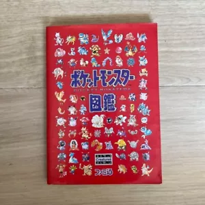Pokemon Pocket Monsters Encyclopedia Guide Art Book Creatures Famitsu - Picture 1 of 5