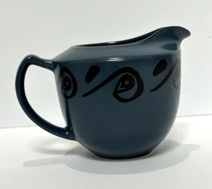 Mikasa Fashion Plate Madeira Creamer - Picture 1 of 4