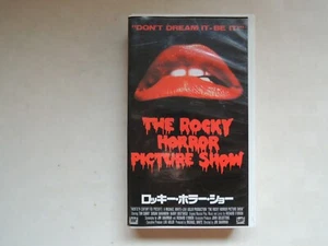 Jim Sharman movie VHS japan Jessica Harper 1975 Tim Curry - Picture 1 of 9