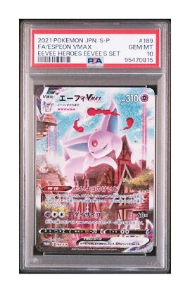 PSA 10 Gem Mint Espeon Vmax Eevee Héroes Eevees Set 2021 Pokemon Japanese S-P  - Image 1 of 2