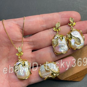 South Sea White Baroque Keshi Pearl Gold Hook Earrings+Ring+Pendant Necklace Set - Picture 1 of 3