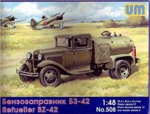 Kit modelo de plástico Unimodel 508 - 1/48 BZ-42 Detalis 97 UM 508 - Imagen 1 de 7