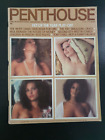 Vintage Penthouse Magazine June 1979 Pet of the year play-off