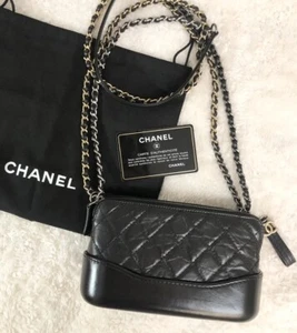 AUTH CHANEL Black Quilted Mini Gabrielle Shoulder Crossbody Bag Rare!! - Picture 1 of 24