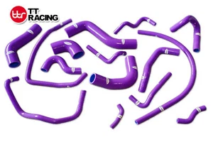 Silicone Coolant/Breather Hoses fits Mazda Mx5 1.6 MK1 NA Radiator '89-'98 US - Picture 1 of 11