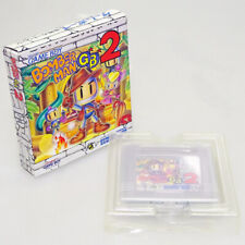 .Game Boy.' | '.Bomberman GB 2.