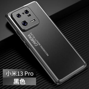 For Xiaomi 13 /13 Pro, Luxury Metal Aluminum Armor Hybird Soft Bumper Cover Case - Picture 1 of 13