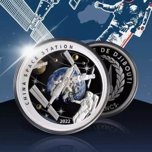 Djibouti 50 Francs, CHINA SPACE STATION, 2022, Coin, 2 oz, in box, UNC - Zdjęcie 1 z 9