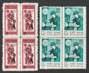 1973 Nordvietnam Briefmarken Block 4 behinderte Soldaten Scott # 708-709 postfrisch - Bild 1 von 1