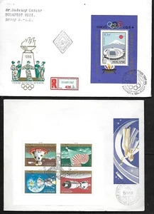 Ungheria - Quattro FDC cacheti non indirizzati di cui due S/Ss - come da foto 5/11b - Foto 1 di 2