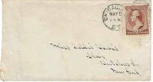 US Sc# 210 on cover Stock Yard Sta. (DPO 1866-1870) Chicago ellipse fancy cancel - Picture 1 of 4