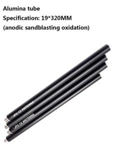 2pcs Dedicated Iengthened Vibrator For JPC-7 (pac-12) Multi-band HF Antenna - Picture 1 of 1